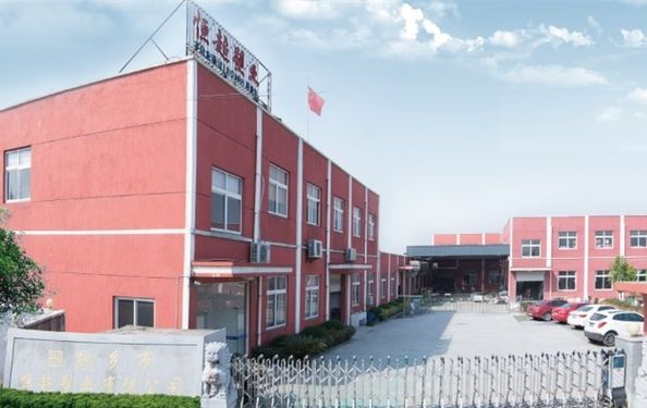 Tongxiang Hengchao Plastic Co.,LTD