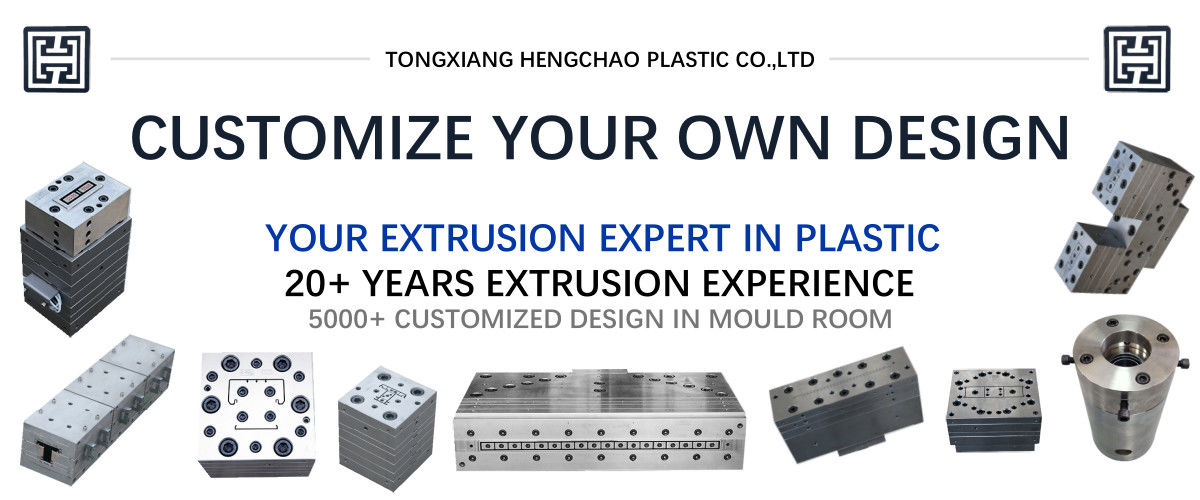 Китай самый лучший Профили штранг-прессования PVC на сбываниях